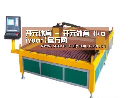 产品名称一