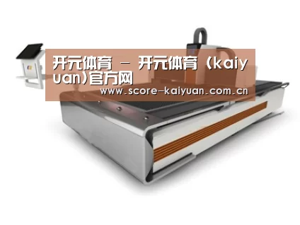 产品名称二