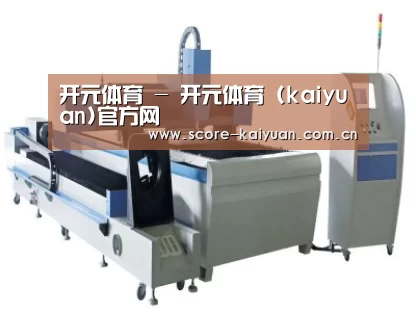 产品名称一
