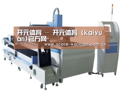 产品名称十二