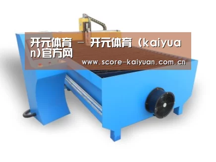 产品名称六