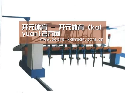 产品名称七