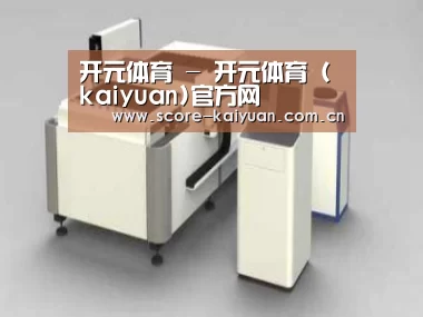 产品名称十五